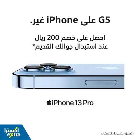 Safe_image