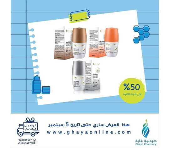 ٢٠٢١٠٩٠٥ ٠٢٢١٠٠