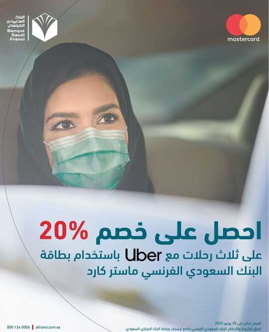 ٢٠٢١٠٩٠٧ ٠٤٠٦٥٠