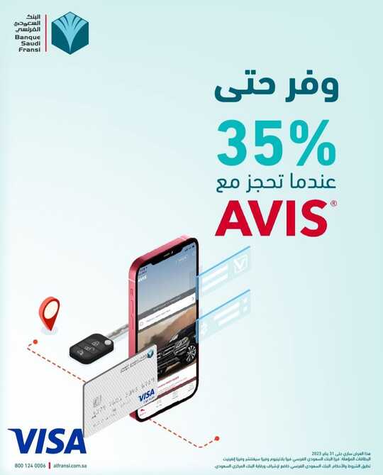 ٢٠٢١٠٩٠٩ ٠٦٣٢٤٦