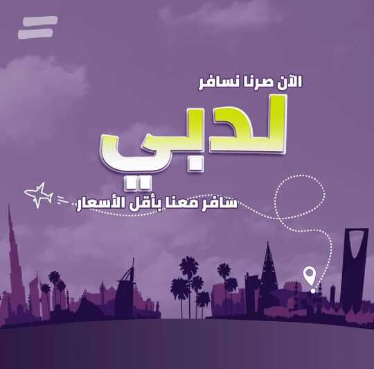 ٢٠٢١٠٩٠٩ ٠٦٣٦٣٢ 1