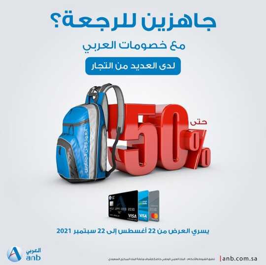 ٢٠٢١٠٩١٠ ٠٧٠٢٠٤