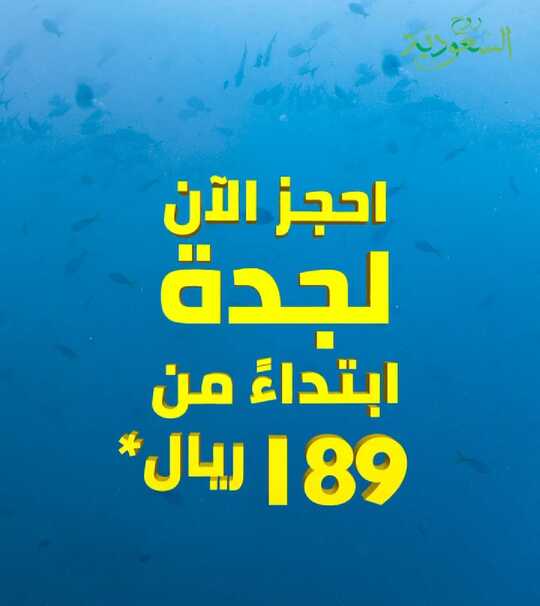٢٠٢١٠٩١٣ ٠٦٤٤٠٢