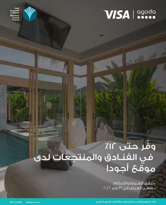 ٢٠٢١٠٩١٣ ٠٦٤٧٢٥
