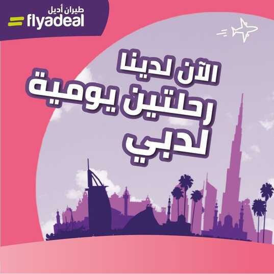 ٢٠٢١٠٩٢٣ ٠٨١٥١٩