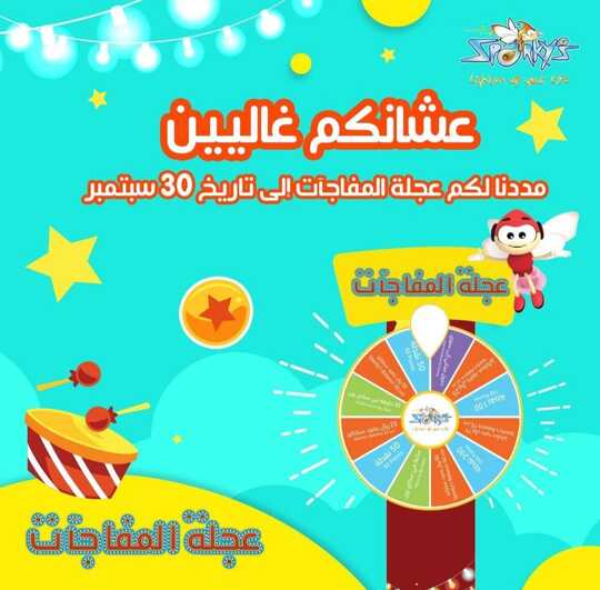 ٢٠٢١٠٩٢٧ ٠٢٠٨١٥