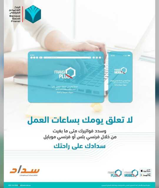 ٢٠٢١٠٩٢٩ ٠٤٥٢٠٢