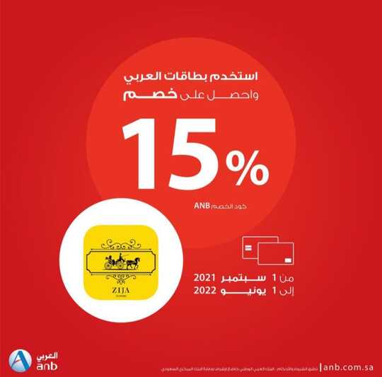 ٢٠٢١٠٩٢٩ ٠٥٠٤٤٤