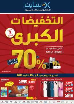 10729 1 73c9de0a7369246