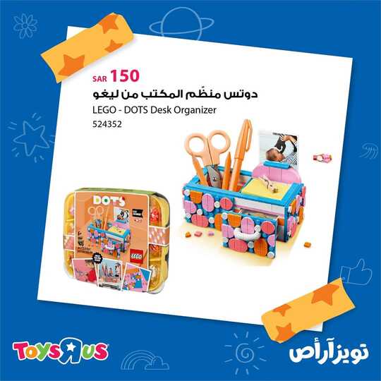 FB IMG 1633824626392