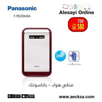 FB IMG 1634126580886