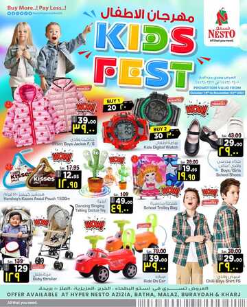 FB IMG 1634216961298