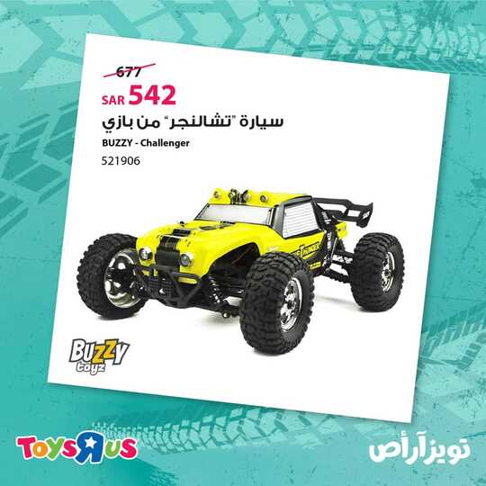 FB IMG 1634514054910