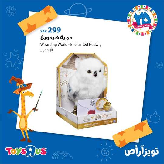 FB IMG 1634657436076