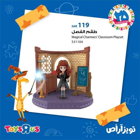 FB IMG 1634657442305