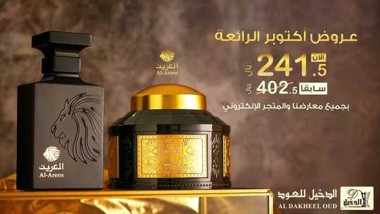 FB IMG 1635026842504