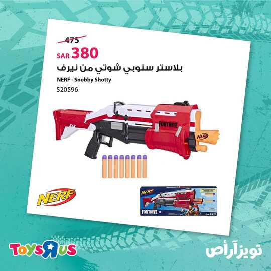 FB IMG 1635120457099