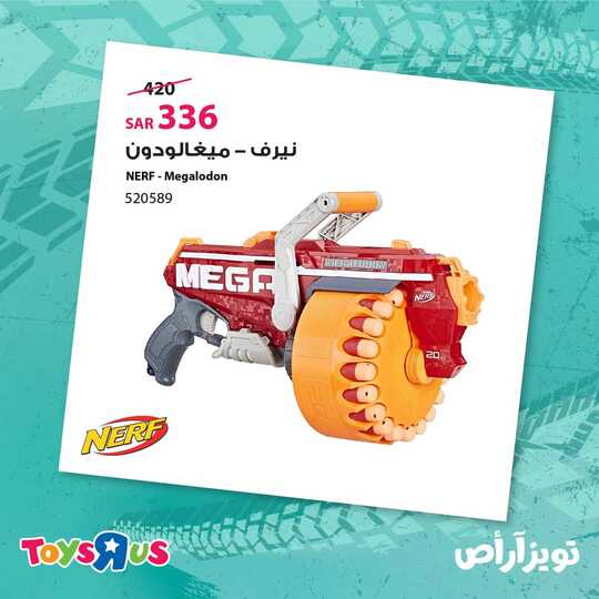 FB IMG 1635120458812