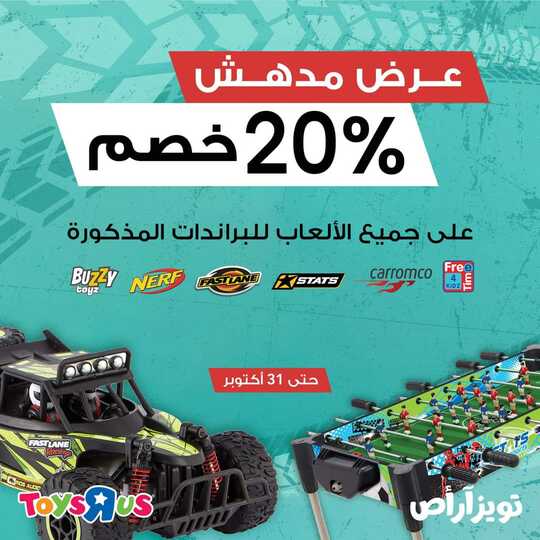 FB IMG 1635120462634