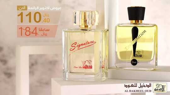 FB IMG 1635206847019