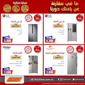 FB IMG 1635594453568