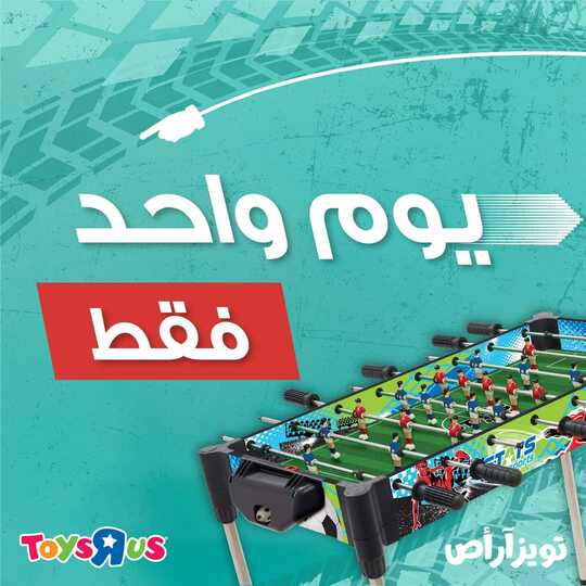FB IMG 1635639962918
