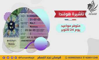 FBg3maUXEAwdH7w.jpeg