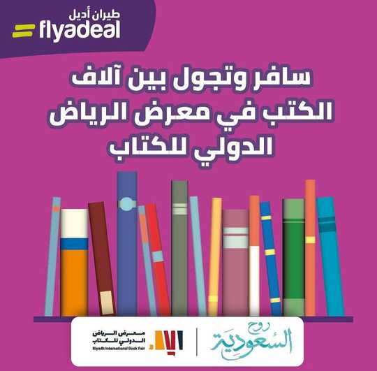 ٢٠٢١١٠٠٨ ٠٣٠٠٢٠