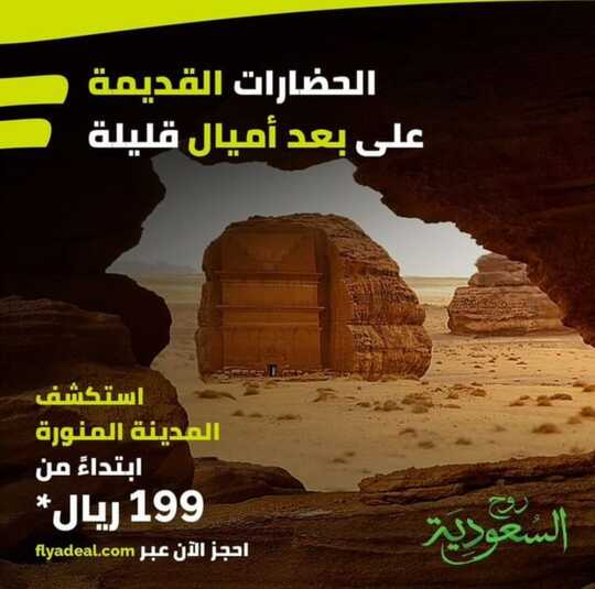 ٢٠٢١١٠١٥ ٠٢٠٦٤٢