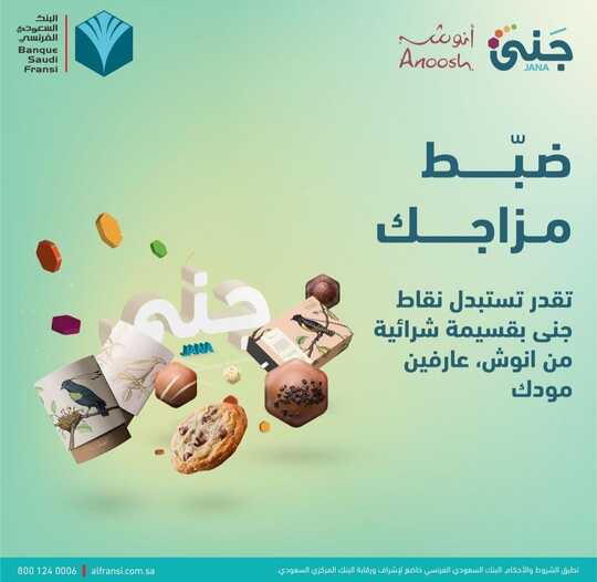 ٢٠٢١١٠١٧ ٠٢٢٦٣٨