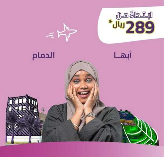 ٢٠٢١١٠١٨ ٠٢٥٠٢٣