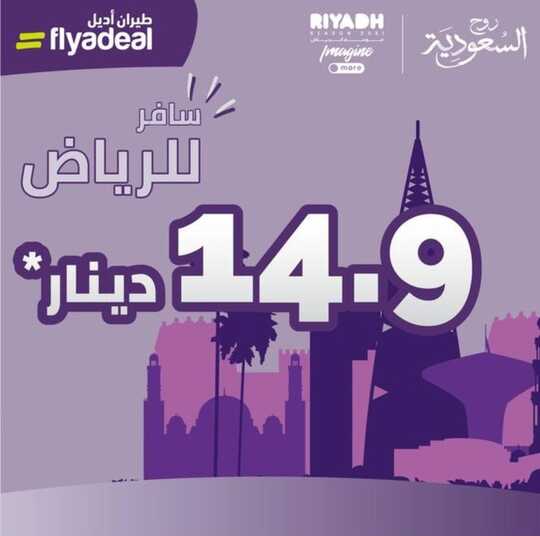 ٢٠٢١١٠٢٢ ٠٤٢٣٢٩