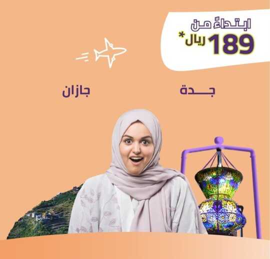 ٢٠٢١١٠٢٧ ٠٣٢٨٣٩