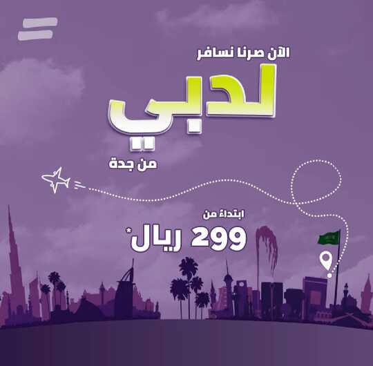 ٢٠٢١١٠٣١ ٠٢٤٤٢١