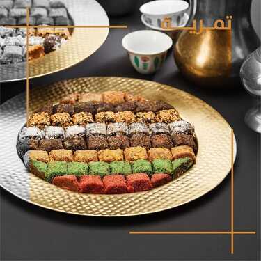 عروض مطعم تمرية