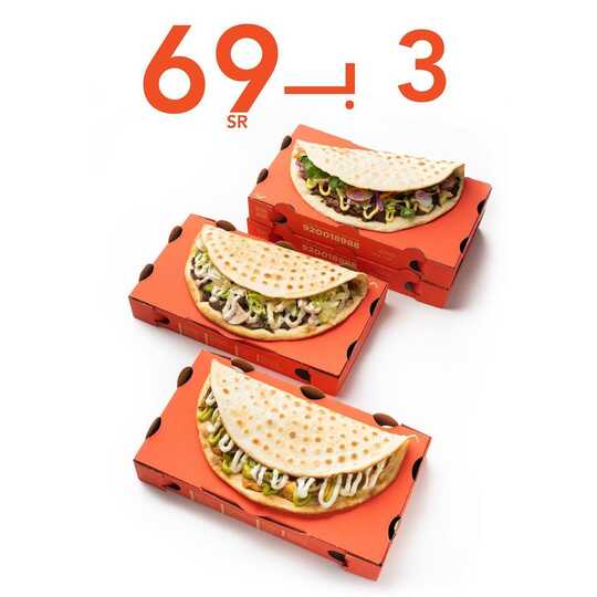 257341245 476102000451013 4273463143012748449 n1