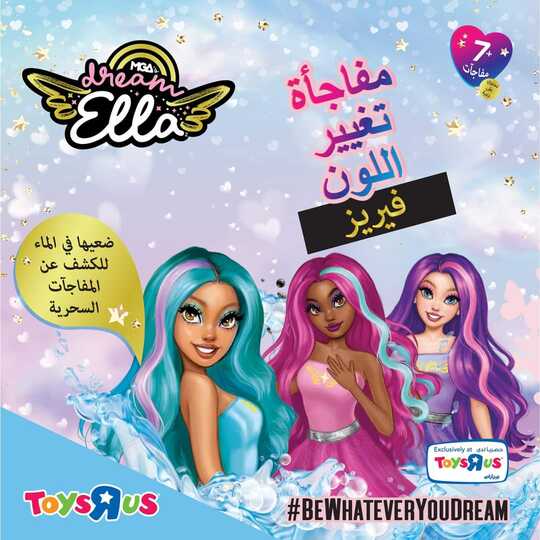 FB IMG 1636410669741