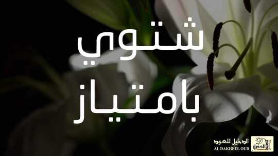 FB IMG 1636411060208