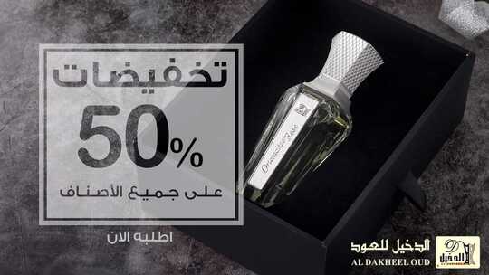 FB IMG 1636591321162