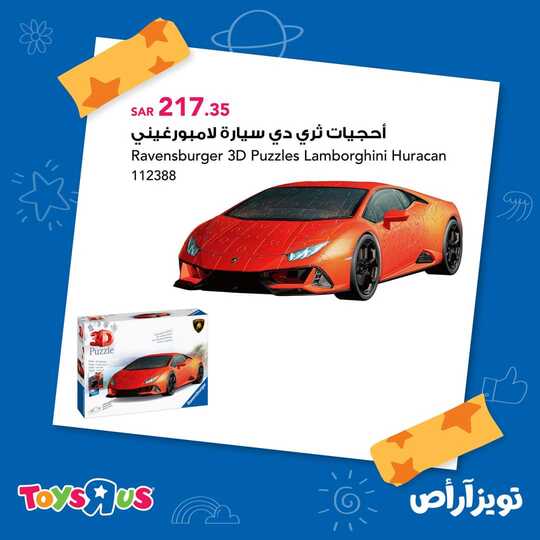 FB IMG 1636591410616