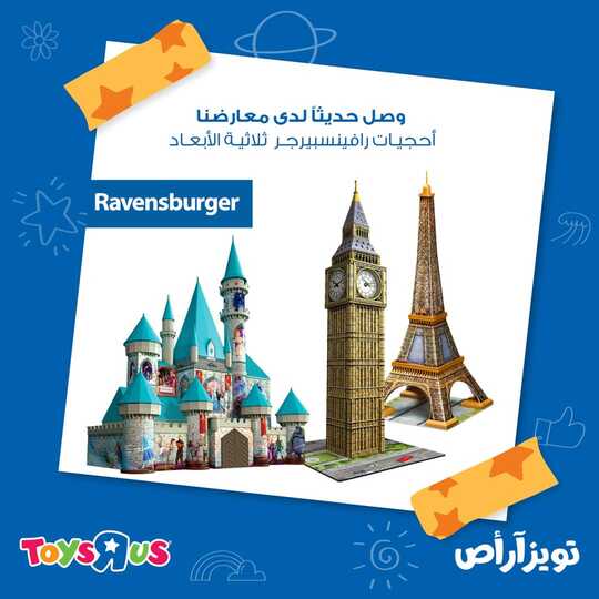 FB IMG 1636591418293