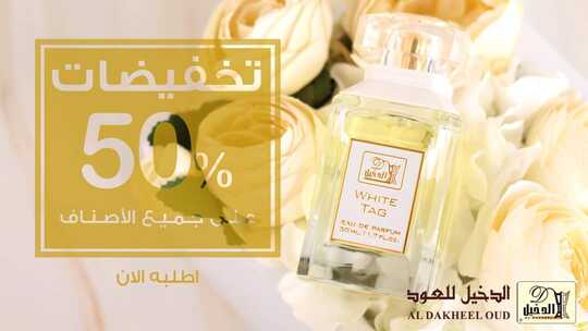 FB IMG 1636850216765