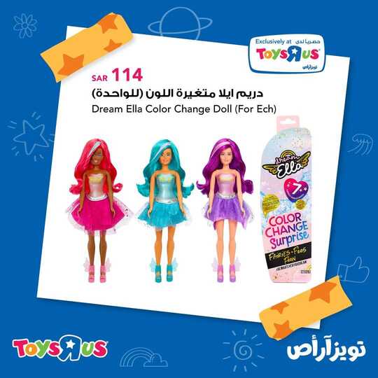 FB IMG 1636850389918