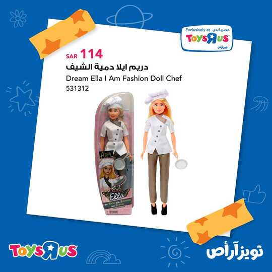 FB IMG 1636850391817