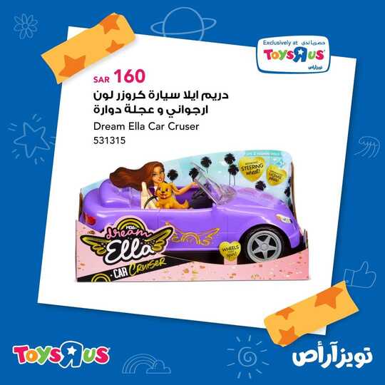 FB IMG 1636850394236