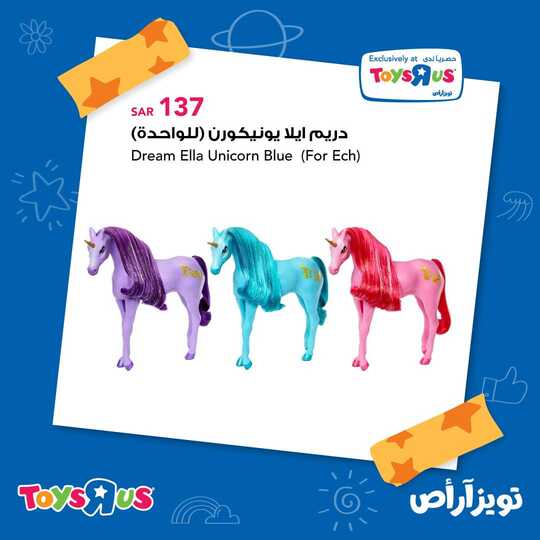 FB IMG 1636850396389