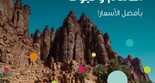 FB IMG 1636850715783
