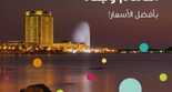 FB IMG 1637741589785