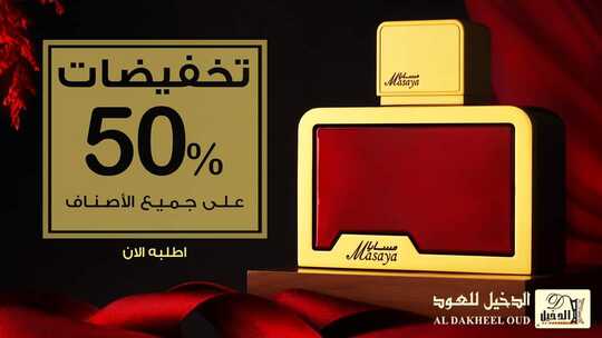 FB IMG 1638170247104