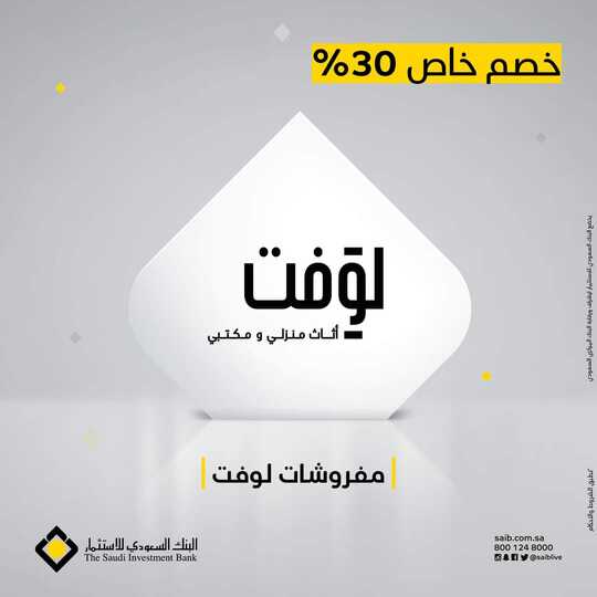 FB IMG 1638170760318
